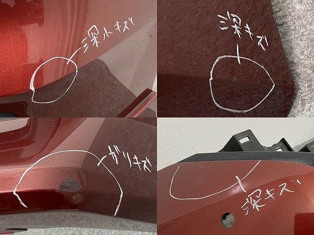 セレナ/ハイウェイスター C27/GFC27/GFNC27 純正 前期 フロント バンパー 62022 5TF0H マルーンレッド NBB 日産(142981)