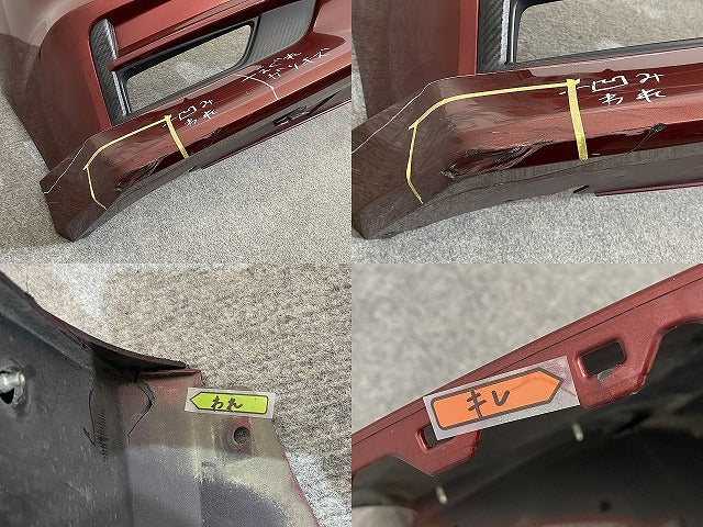 セレナ/ハイウェイスター C27/GFC27/GFNC27 純正 前期 フロント バンパー 62022 5TF0H マルーンレッド NBB 日産(142981)