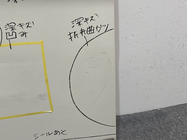 セレナ/ハイウェイスター C27/GFC27/GFNC27 e-POWER/HFC27 純正 左 フロント ドア ブリリアントホワイトパール QAB 日産(142983)