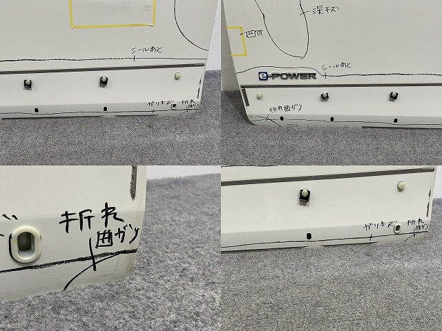 セレナ/ハイウェイスター C27/GFC27/GFNC27 e-POWER/HFC27 純正 左 フロント ドア ブリリアントホワイトパール QAB 日産(142983)