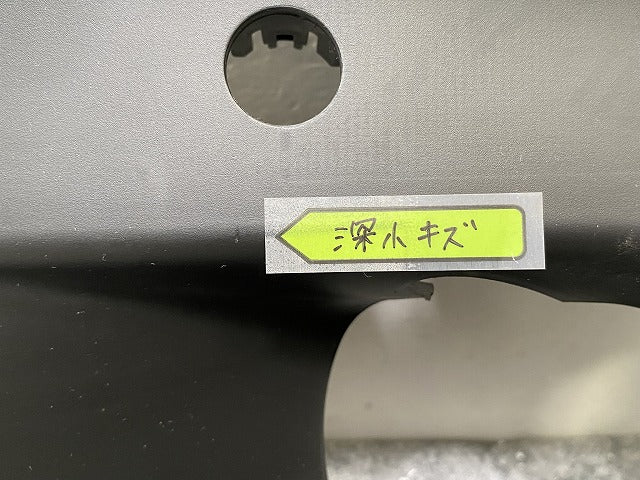 新品!C4 グランド ピカソ B78/2016-2018 純正 左 フロント フォグランプ ガーニッシュ カバー AA37703402 1617537580 シトロエン(142987)