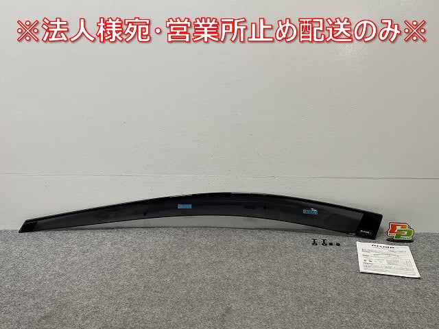 オーラ AURA/ノート NOTE FE13/FSNE13/E13/SNE13 純正 左 フロント バイザー NISMO/ニスモ 8080L-RNE30 日産(142990)