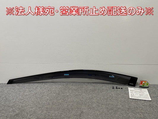 オーラ AURA/ノート NOTE FE13/FSNE13/E13/SNE13 純正 左 フロント バイザー NISMO/ニスモ 8080L-RNE30 日産(142990)