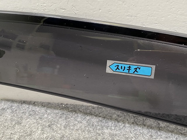 オーラ AURA/ノート NOTE FE13/FSNE13/E13/SNE13 純正 左 フロント バイザー NISMO/ニスモ 8080L-RNE30 日産(142990)