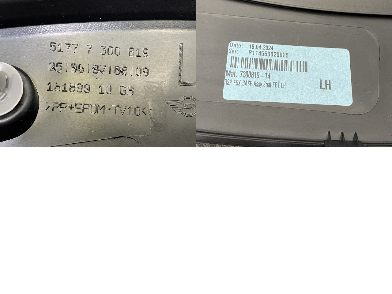 新品!MINI/ミニ F55/F56/F57 純正 左 フロント フェンダーアーチモール/オーバーフェンダー 5177 7 300 819 51777300819 素地 MINI(143008)