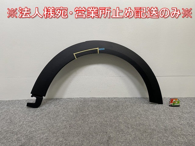 新品!ミニ F55/F56/F57 純正 右 フロント フェンダーアーチモール/オーバーフェンダー 5177 7 300 820 51777300820 素地 MINI(143013)