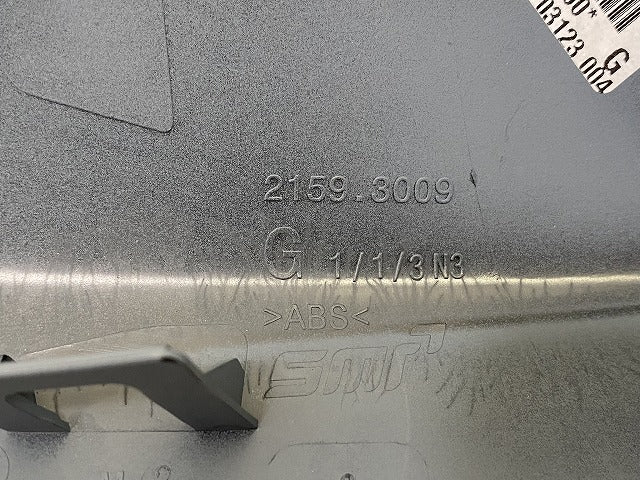 新品!3008 P84系 純正 左 ドアミラー カバー 2159.3009 サフ プジョー(143019)
