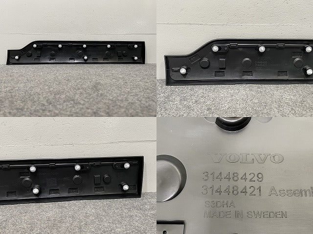 新品!XC90 LB/LD系 純正 左 リア ドア サイドパネル 31448429 V 39843021 未塗装 ボルボ(143022)