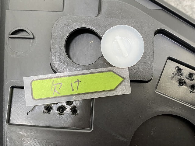新品!XC40 XB系/2018- 純正 右 フロント ドア サイドパネル 32409185 V 32409185 素地 ボルボ(143025)
