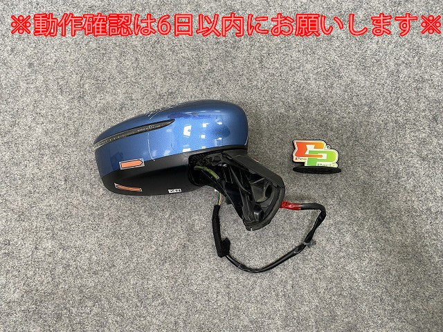 ノート/NOTE E12/NE12 e-POWER/HE12/SNE12 純正 右 ドアミラー 8線 ウインカー付  G579/G531 96301-5WJ2A シャイニングブルー RAW(143027)
