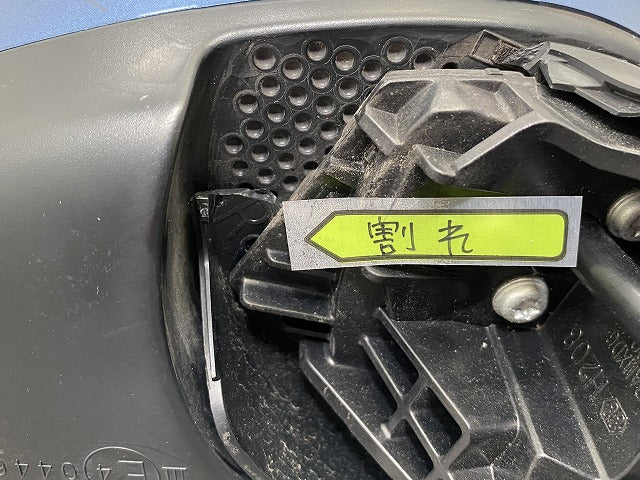 ノート/NOTE E12/NE12 e-POWER/HE12/SNE12 純正 右 ドアミラー 8線 ウインカー付  G579/G531 96301-5WJ2A シャイニングブルー RAW(143027)