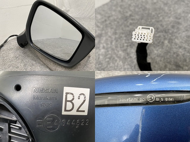 ノート/NOTE E12/NE12 e-POWER/HE12/SNE12 純正 右 ドアミラー 8線 ウインカー付  G579/G531 96301-5WJ2A シャイニングブルー RAW(143027)