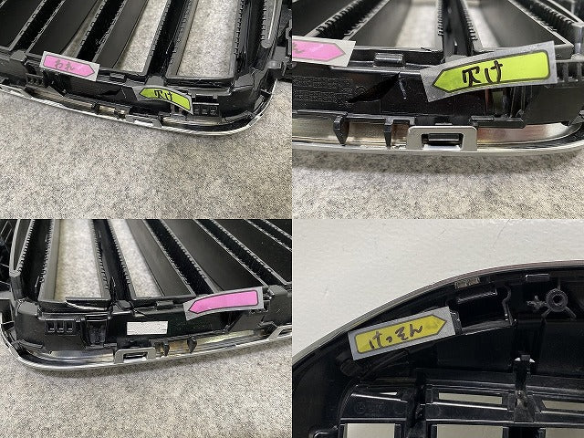 X7 G07 純正 後期 フロント グリル/ラジエーターグリル カメラ付 7313008-09 シルバー BMW(143028)