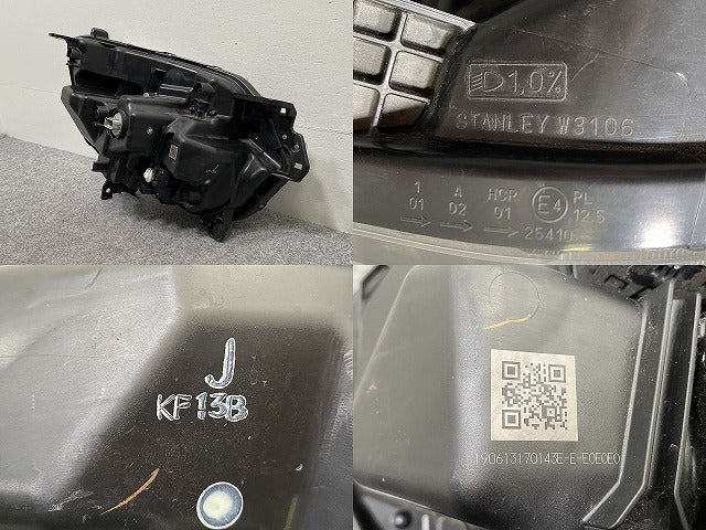 N-BOX/NBOX Nボックス/カスタム JF3/JF4 純正 左 ヘッドライト/ランプ LED レベライザー 刻印J STANLEY W3106 ホンダ(143036)