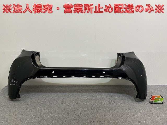 ヤリス KSP210/MXPA10/MXPA15 ハイブリッド/MXPH10/MXPH15 MXPH14/MXPH17 純正 リア バンパー 52159-K0010/20/50 ブラック 202 (143038)