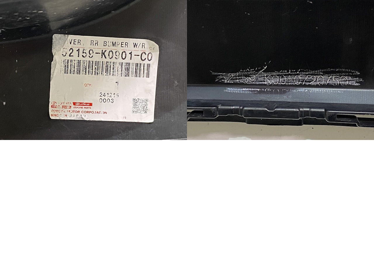 ヤリス KSP210/MXPA10/MXPA15 ハイブリッド/MXPH10/MXPH15 MXPH14/MXPH17 純正 リア バンパー 52159-K0010/20/50 ブラック 202 (143038)