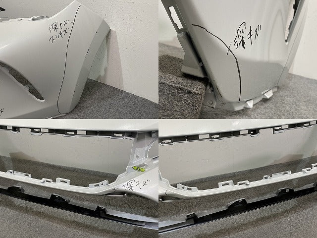 ハリアー 80系/MXUA80/MXUA85 ハイブリッド/AXUH80/AXUH85 PHEV/AXUP85 純正 フロント バンパー 52119-488301 (143045)