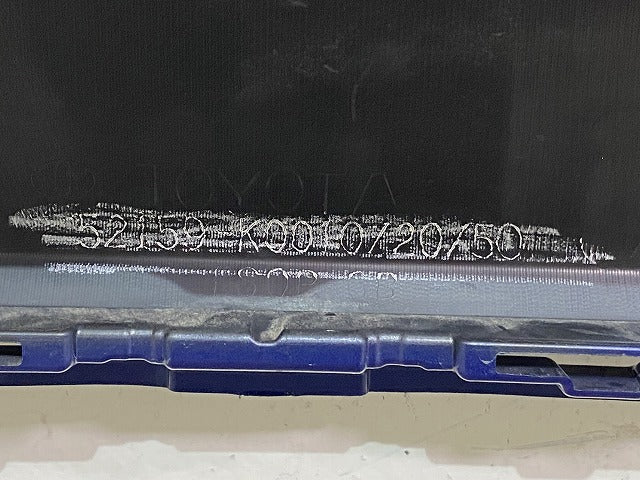ヤリス KSP210/MXPA10/MXPA15 ハイブリッド/MXPH10/MXPH15 MXPH14/MXPH17 純正 リア バンパー 52159-K0010/20/50 (143046)