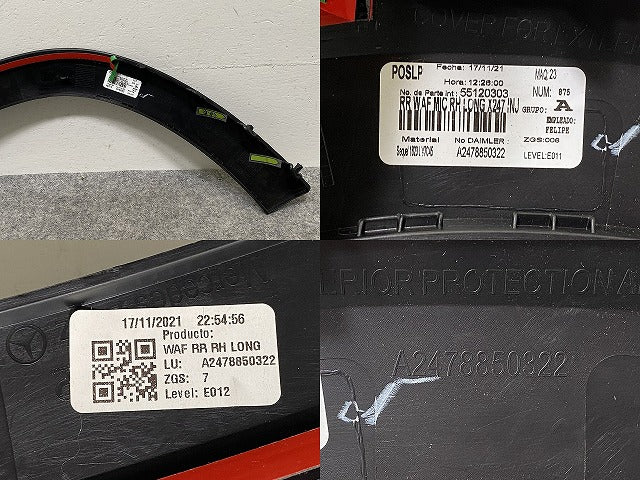 新品!GLB X247 純正 右 リア フェンダーアーチモール/オーバーフェンダー A2478850322 A 2478850322 素地 メルセデスベンツ(143049)