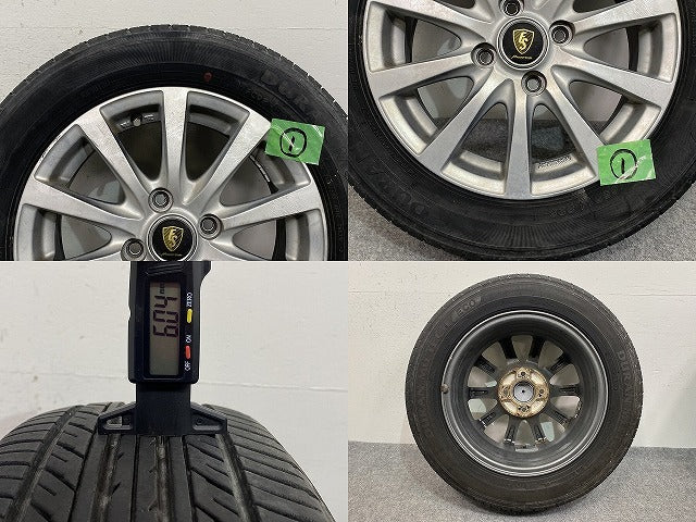 社外 タイヤホイールセット ラジアル 4本セット 14x5.5/ET45/4穴 4H/PCD100/ハブ径66mm パッソ ヴィッツ フィット キューブ(143053)