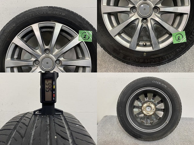 社外 タイヤホイールセット ラジアル 4本セット 14x5.5/ET45/4穴 4H/PCD100/ハブ径66mm パッソ ヴィッツ フィット キューブ(143053)