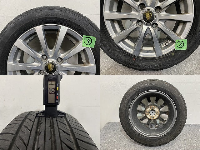 社外 タイヤホイールセット ラジアル 4本セット 14x5.5/ET45/4穴 4H/PCD100/ハブ径66mm パッソ ヴィッツ フィット キューブ(143053)
