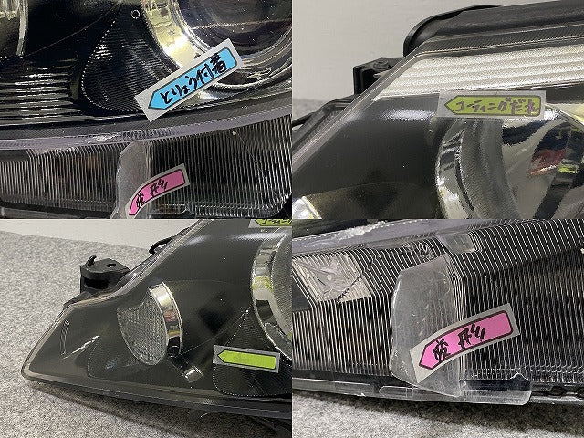 エスティマ アエラス/3型 50系/ACR50W/ACR55W/GSR50W/GSR55W 純正 中期 左 ヘッドライト/ランプ キセノン HID レベライザー AFS無 (143058)