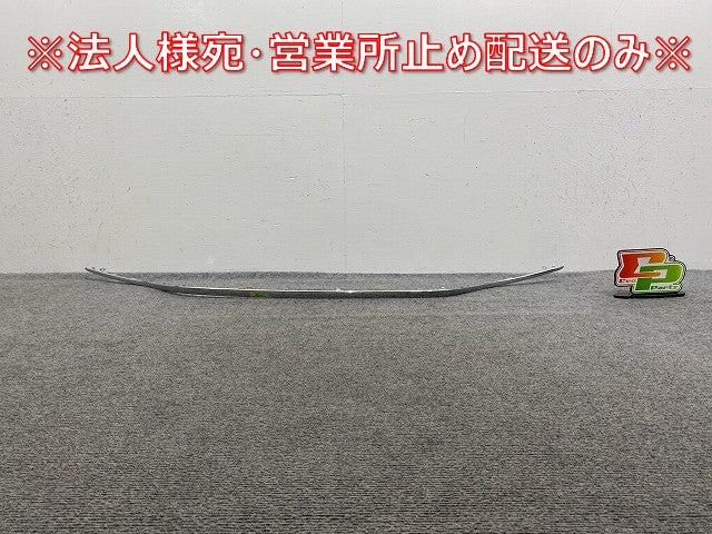 新品!Eクラス/クーペ/C238 純正 リアバンパーメッキモール 2388859600 メッキ メルセデスベンツ (143065)