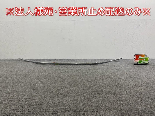 新品!Eクラス/クーペ/C238 純正 リアバンパーメッキモール 2388859600 メッキ メルセデスベンツ (143065)