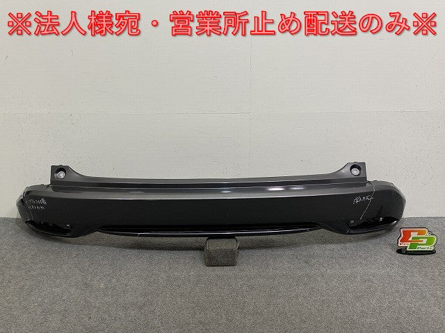 ヴェゼル/VEZEL RU1/RU2/RU3/RU4 純正 リア バンパー 71501-T7A-ZZ00 スーパープラチナグレーメタリック NH905M ホンダ(143070)