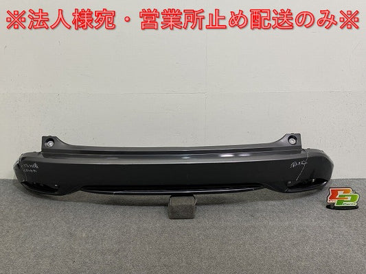 ヴェゼル/VEZEL RU1/RU2/RU3/RU4 純正 リア バンパー 71501-T7A-ZZ00 スーパープラチナグレーメタリック NH905M ホンダ(143070)