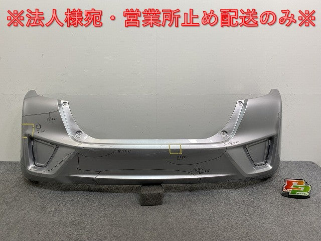 フィット GK3/GK4/GK5/GK6 純正 前期中期 リア バンパー 71501-T5A-0000 アラバスターシルバーメタリック NH700M ホンダ(143073)
