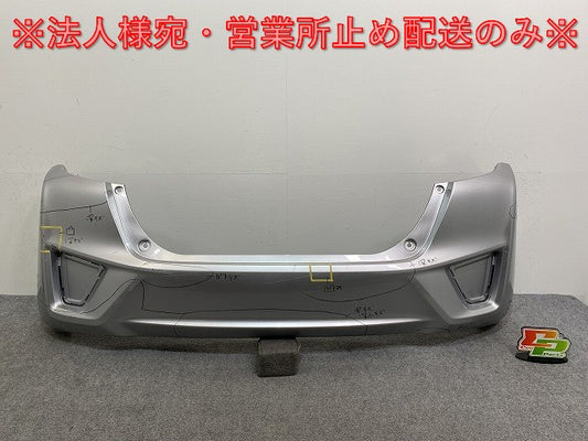 フィット GK3/GK4/GK5/GK6 純正 前期中期 リア バンパー 71501-T5A-0000 アラバスターシルバーメタリック NH700M ホンダ(143073)
