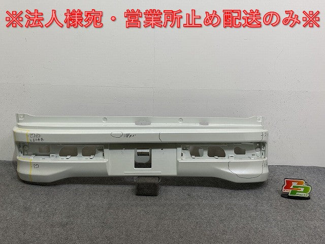 エブリィ ワゴン/クリッパー NV100/スクラムワゴン/タウンボックス DA17W/DR17W/DG17W/DS17W 純正 リア バンパー 71811-64P5 (143076)