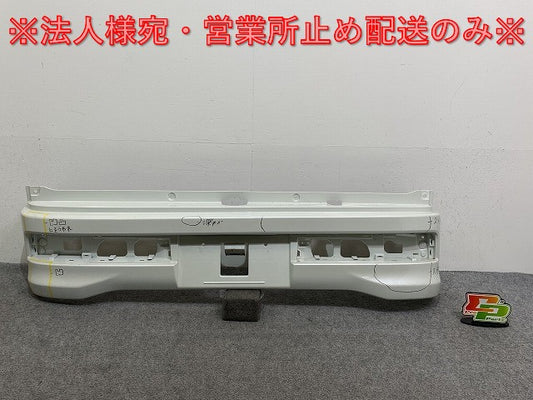 エブリィ ワゴン/クリッパー NV100/スクラムワゴン/タウンボックス DA17W/DR17W/DG17W/DS17W 純正 リア バンパー 71811-64P5 (143076)