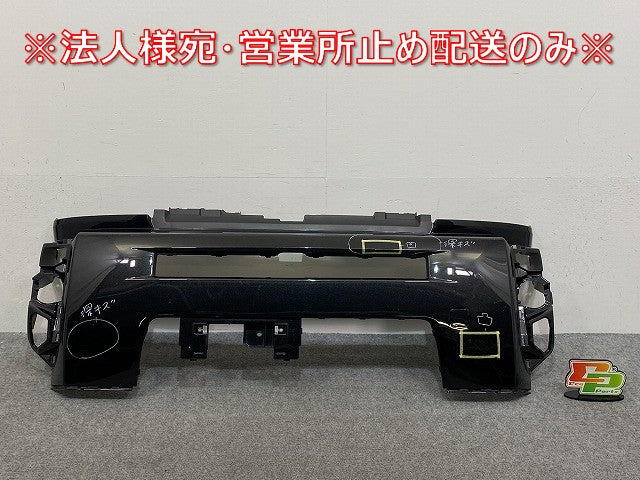タフト LA900S/LA910S 純正 フロント バンパー 52119-B2E90 ブラックマイカメタリック X07 ダイハツ(143077)