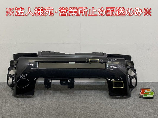 タフト LA900S/LA910S 純正 フロント バンパー 52119-B2E90 ブラックマイカメタリック X07 ダイハツ(143077)