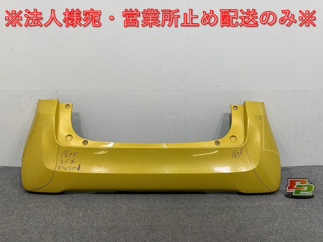 N-ONE/NONE/Nワン JG1/JG2 純正 リア バンパー 71501-T4G-0000 プレミアムイエローパールII Y70P ホンダ(143078)