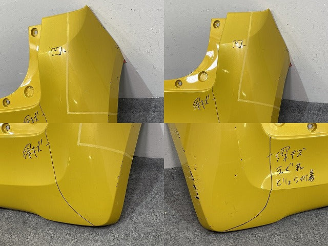 N-ONE/NONE/Nワン JG1/JG2 純正 リア バンパー 71501-T4G-0000 プレミアムイエローパールII Y70P ホンダ(143078)