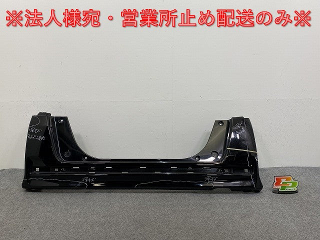 N-BOX/NBOX Nボックス JF1/JF2 純正 リア バンパー 71501-TY0-N000 クリスタルブラックパール NH731P ホンダ(143080)