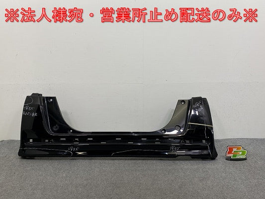 N-BOX/NBOX Nボックス JF1/JF2 純正 リア バンパー 71501-TY0-N000 クリスタルブラックパール NH731P ホンダ(143080)