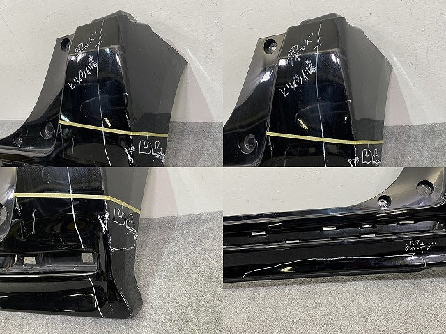 N-BOX/NBOX Nボックス JF1/JF2 純正 リア バンパー 71501-TY0-N000 クリスタルブラックパール NH731P ホンダ(143080)