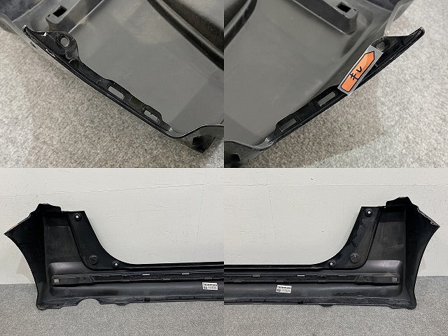 N-BOX/NBOX Nボックス JF1/JF2 純正 リア バンパー 71501-TY0-N000 クリスタルブラックパール NH731P ホンダ(143080)