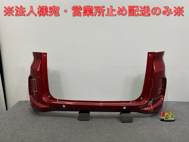 フリード GB5/GB6 純正 リア バンパー 71501-TDK-0000 プレミアムクリスタルレッドメタリック R565M ホンダ(143082)
