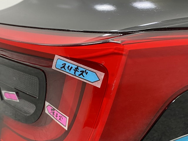 ヤリス KSP210/MXPA10/MXPA15 ハイブリッド/MXPH10/MXPH15 MXPH14/MXPH17 純正 右 テールランプ/ライト/レンズ LED 81551-K0020(143085)