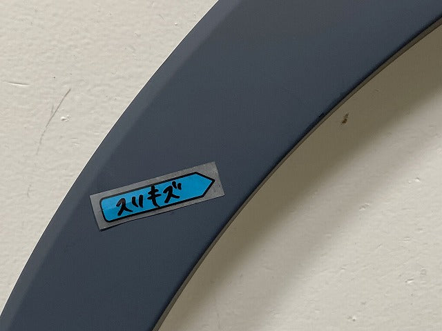 新品!Q3 8U系 2011-2019 純正 右 フロント フェンダーアーチモール/オーバーフェンダー 8U0.853.718.A 8U0853718AGRU アウディ(143086)