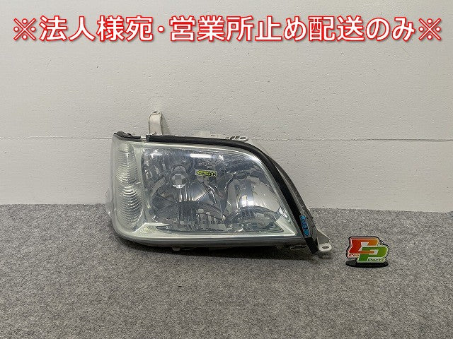クラウン ロイヤル 17系/JZS171/JZS173/JZS175 純正 後期 右 ヘッドライト キセノン HID レベライザー AFS無 刻印C KOITO 30-290(143093)