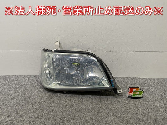 クラウン ロイヤル 17系/JZS171/JZS173/JZS175 純正 後期 右 ヘッドライト キセノン HID レベライザー AFS無 刻印C KOITO 30-290(143093)