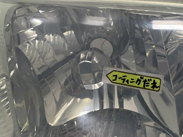 クラウン ロイヤル 17系/JZS171/JZS173/JZS175 純正 後期 右 ヘッドライト キセノン HID レベライザー AFS無 刻印C KOITO 30-290(143093)