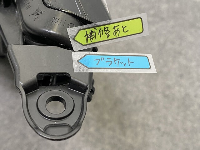 ジャンク!ヴォクシー VOXY 90系/ZWR90W/ZWR95W/MZRA90W/MZRA95W 純正 右 ヘッドライト/ランプ LED V1-3/81150-V1050 81130-V1051(143095)